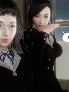 [3D]再见青春_0090