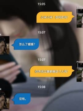 [3D]再见青春_0118
