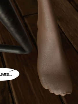 [3D]再见青春_0124