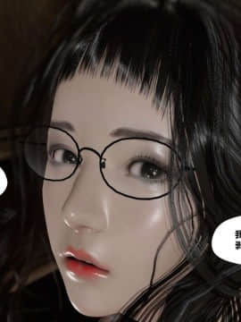 [3D]再见青春_0131