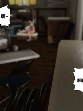 [3D]再见青春_0178