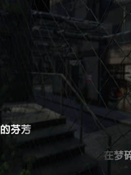 [3D]再见青春_0191