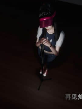 [3D]再见青春_0196