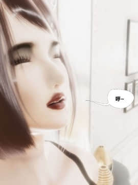 [3D]再见青春_0238