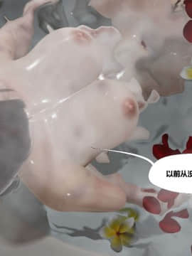 [3D]再见青春_0244