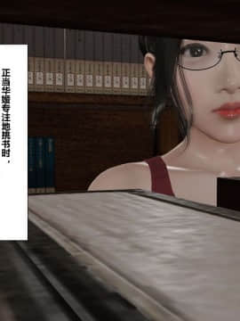 [3D]再见青春_0284
