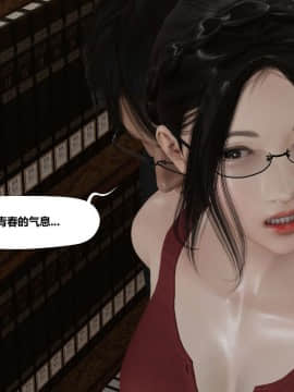 [3D]再见青春_0298