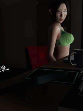 [3D]再见青春_0312