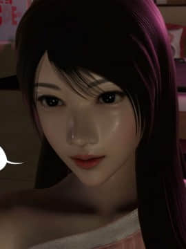 [3D]再见青春_0357