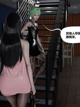 [3D]再见青春_0366