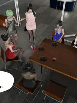 [3D]再见青春_0370