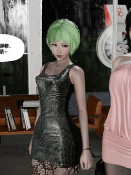 [3D]再见青春_0372