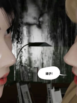 [3D]再见青春_0389