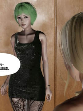 [3D]再见青春_0395