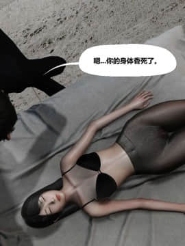 [3D]再见青春_0419