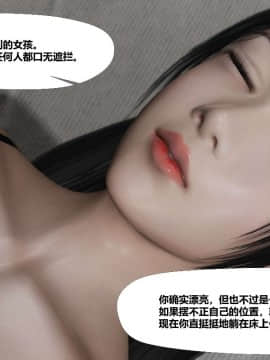 [3D]再见青春_0420