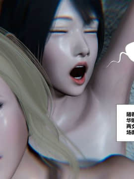 [3D]再见青春_0492