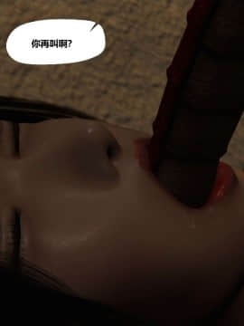 [3D]再见青春_0582