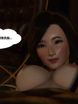 [3D]再见青春_0598