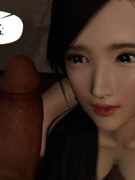[3D]再见青春_0657