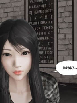 [3D]再见青春_0671