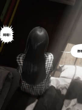 [3D]再见青春_0672
