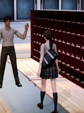 [3D]叶枫传 第一部 学园风云录 01-17_0010