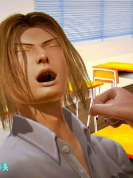 [3D]叶枫传 第一部 学园风云录 01-17_0934