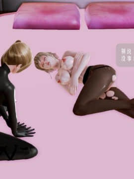 [3D]叶枫传 第一部 学园风云录 01-17_1540