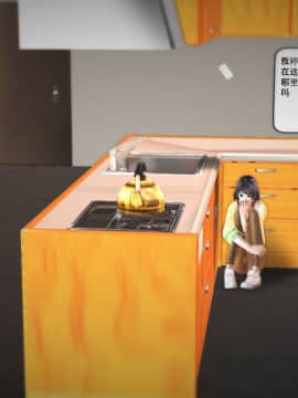 [3D]欲望森林  第1季01-06(完)_0192