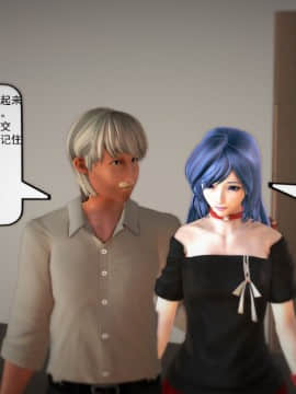 [3D]欲望森林  第1季01-06(完)_0213