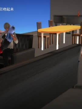 [3D]欲望森林  第1季01-06(完)_0218