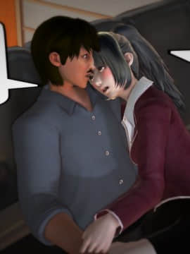 [3D]欲望森林  第1季01-06(完)_0485