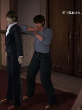 [3D]欲望森林  第1季01-06(完)_0596
