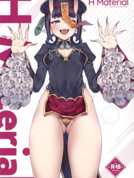 H Material_001