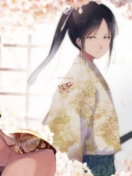 [瑞树汉化] [ヤドクガエル (locon)] 菊乃_kikuno_057