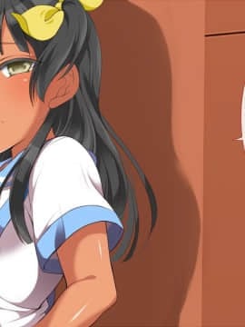 [脸肿汉化组] [まろん☆まろん] ガキにもどって犯りなおしっ!!!_0427_43_08