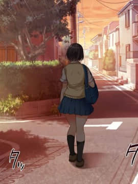 [脸肿汉化组] [まろん☆まろん] ガキにもどって犯りなおしっ!!!_0428_44_01