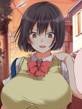 [脸肿汉化组] [まろん☆まろん] ガキにもどって犯りなおしっ!!!_0436_44_09