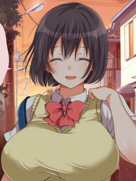 [脸肿汉化组] [まろん☆まろん] ガキにもどって犯りなおしっ!!!_0437_44_10
