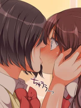 [脸肿汉化组] [まろん☆まろん] ガキにもどって犯りなおしっ!!!_0443_45_05