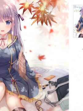 [兔司姬漢化組] (コミティア130) [TwinBox (花花捲、草草饅)]Twinbooks 13_09_33_34