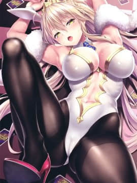 [空気系☆漢化](C97) [DKsha (加瀬大輝)] FootGrand Order 4 (FateGrand Order)_017