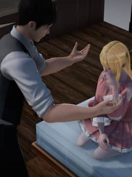 [3D]欲望森林  第2季01-17_0196
