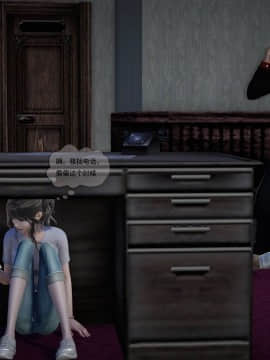 [3D]欲望森林  第2季01-17_0337
