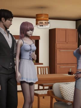 [3D]欲望森林  第2季01-17_0456