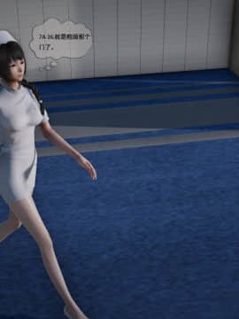 [3D]欲望森林  第2季01-17_0537