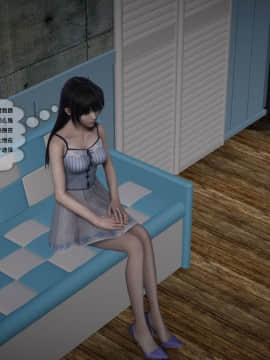 [3D]欲望森林  第2季01-17_0593