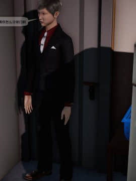 [3D]欲望森林  第2季01-17_0745