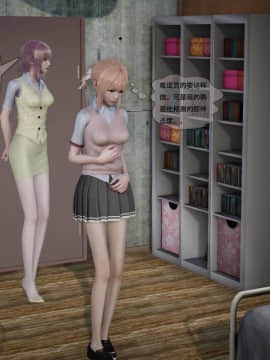 [3D]欲望森林  第2季01-17_0768